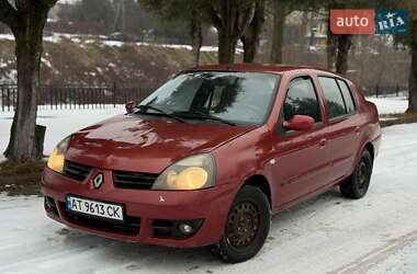 Седан Renault Clio Symbol 2006 в Черновцах