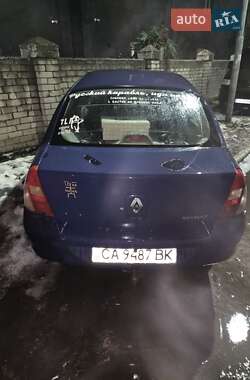 Седан Renault Clio Symbol 2007 в Черкасах