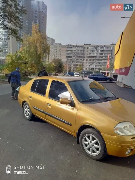 Renault Clio Symbol