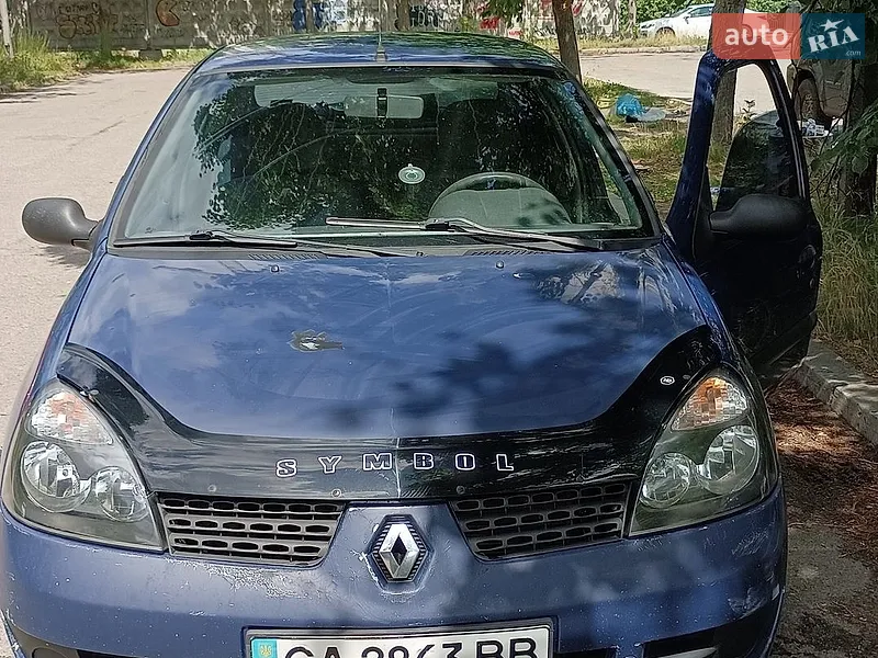 Renault Clio Symbol