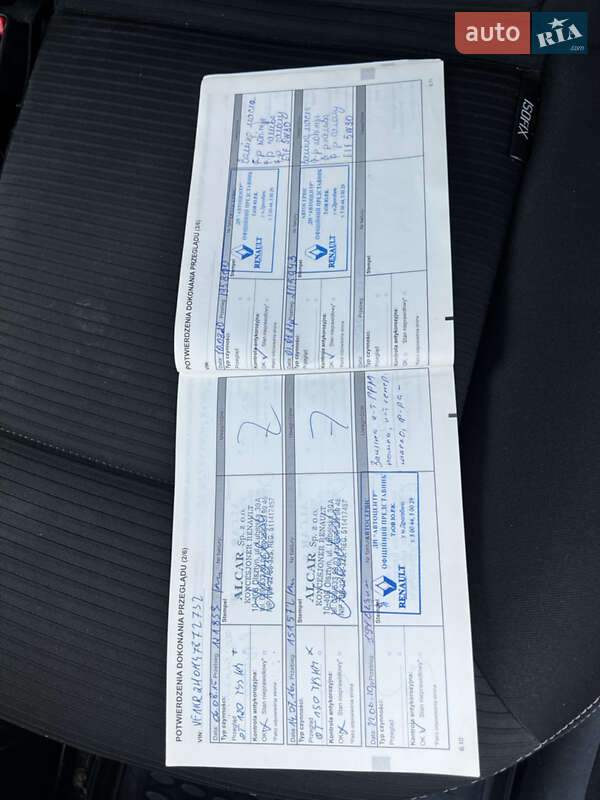 Универсал Renault Clio 2012 в Дрогобыче фото 16 Универсал Renault Clio 2012 в Дрогобыче