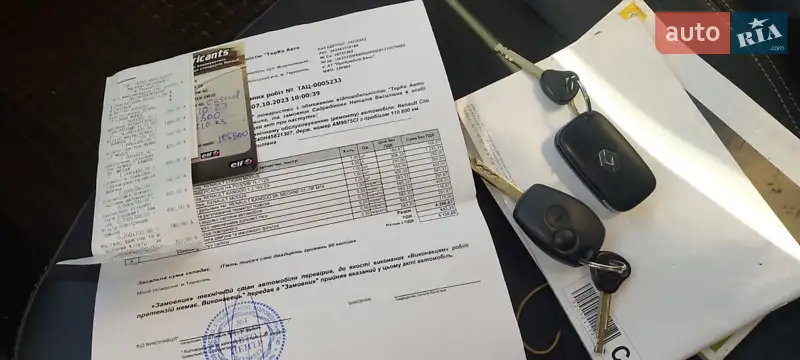 Хетчбек Renault Clio 2011 в Тернополі документ