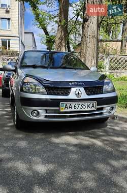 Седан Renault Clio 2005 в Киеве