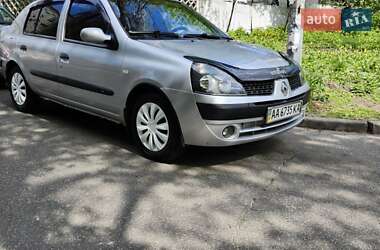 Седан Renault Clio 2005 в Киеве