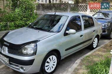 Седан Renault Clio 2005 в Киеве