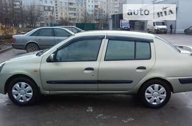 Седан Renault Clio 2003 в Харькове