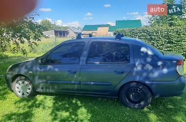 Седан Renault Clio 2007 в Львові