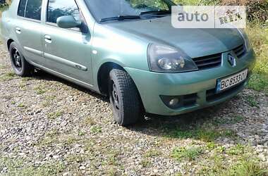 Седан Renault Clio 2007 в Новояворовске