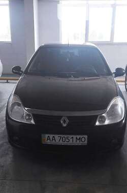 Седан Renault Clio 2008 в Києві