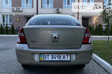 Седан Renault Clio 2007 в Киеве