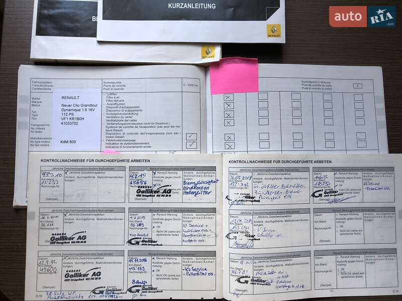 Универсал Renault Clio 2009 в Дубно фото 69 Универсал Renault Clio 2009 в Дубно