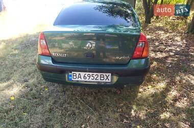 Хэтчбек Renault Clio 2004 в 