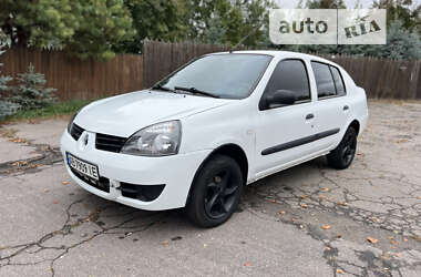 Renault Clio 2008