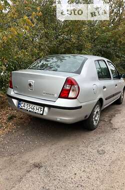 Седан Renault Clio 2006 в Смілі