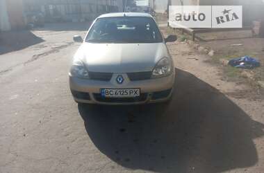 Renault Clio 2008