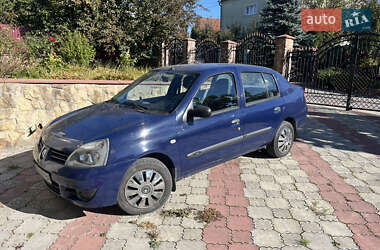 Renault Clio 2008