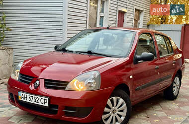 Седан Renault Clio 2007 в Днепре