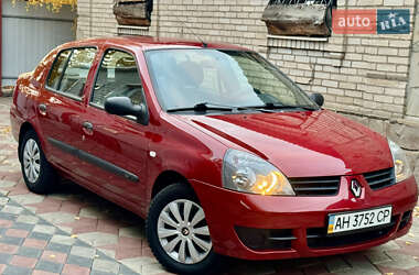 Седан Renault Clio 2007 в Днепре