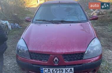 Хетчбек Renault Clio 2003 в Черкасах