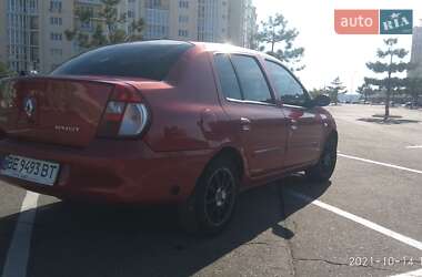 Седан Renault Clio 2007 в Николаеве