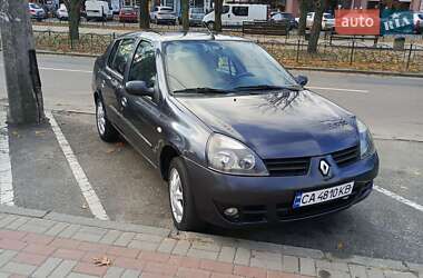 Седан Renault Clio 2006 в Ватутино