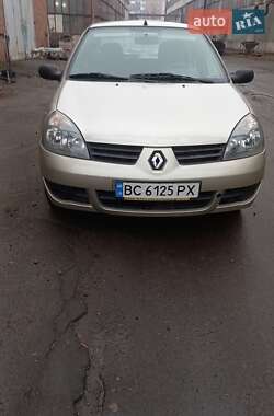 Седан Renault Clio 2008 в 