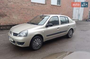 Седан Renault Clio 2008 в 