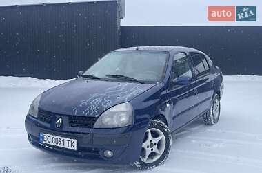 Седан Renault Clio 2006 в Львові