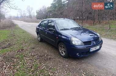 Хетчбек Renault Clio 2003 в Кременчуці