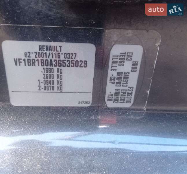Хэтчбек Renault Clio 2006 в Виннице