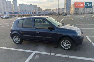 Хетчбек Renault Clio 2005 в Києві