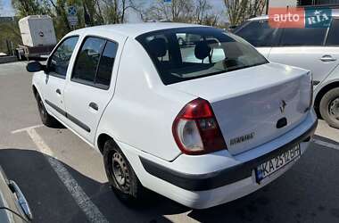 Седан Renault Clio 2005 в 