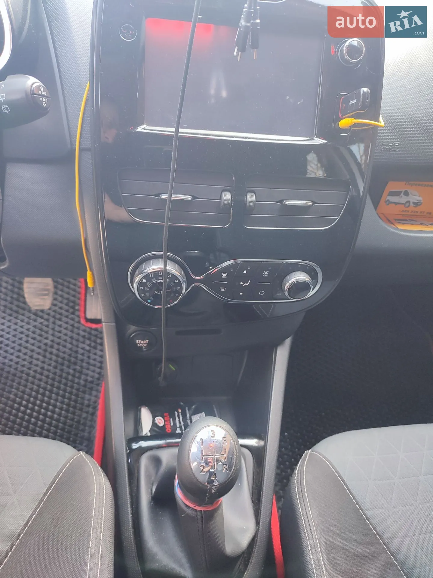 2015 Renault Clio - мініатюра 2