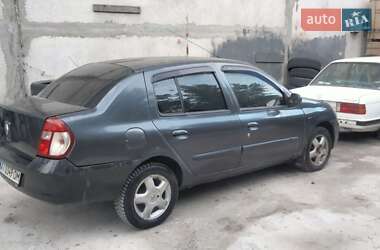 Седан Renault Clio 2006 в Киеве