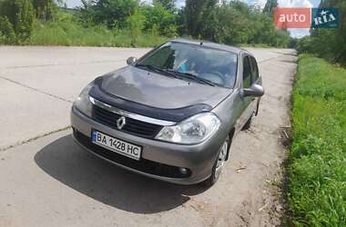 Renault Clio 2010