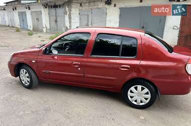 Седан Renault Clio 2006 в 