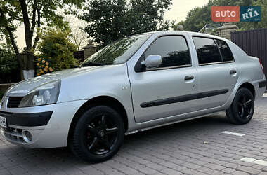 Седан Renault Clio 2005 в 