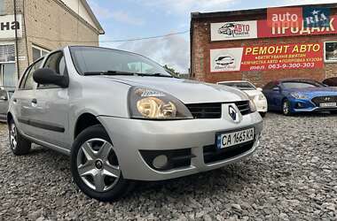Renault Clio 2010
