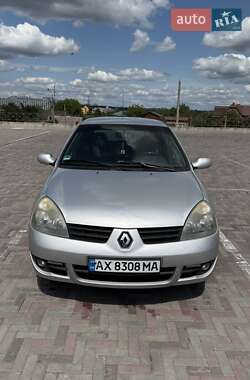 Хетчбек Renault Clio 2007 в Харкові
