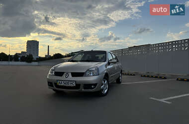 Седан Renault Clio 2008 в 