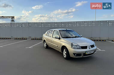 Седан Renault Clio 2008 в 