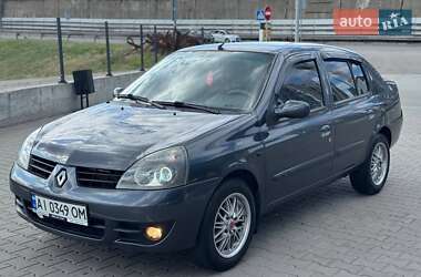 Седан Renault Clio 2006 в Кропивницком