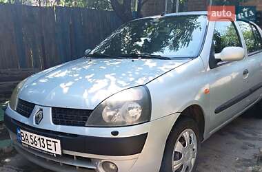 Хетчбек Renault Clio 2003 в Кропивницькому