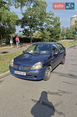 Седан Renault Clio 2005 в 
