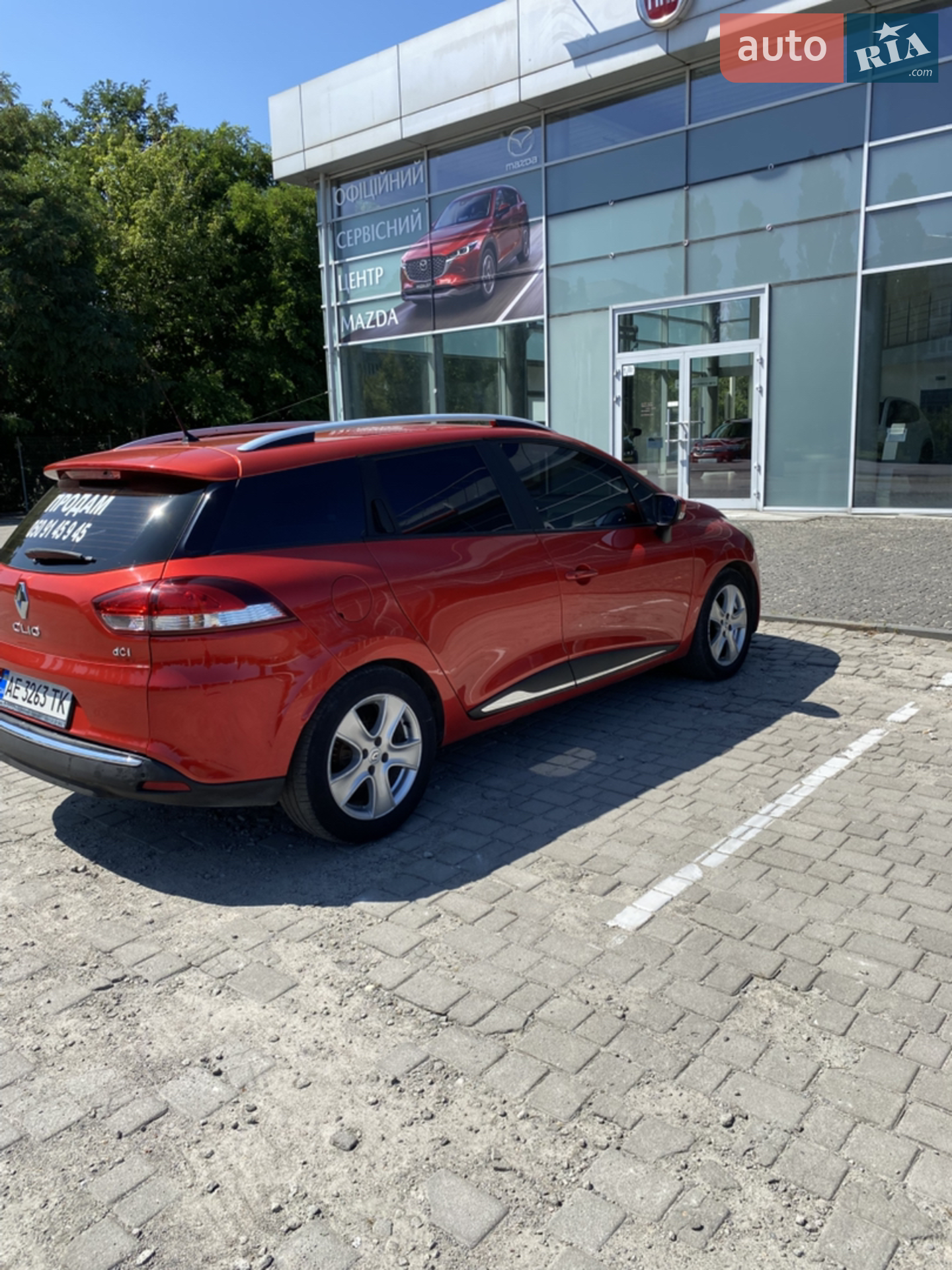 2015 Renault Clio - мініатюра 10