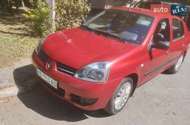 Седан Renault Clio 2007 в Днепре