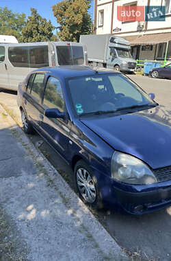Седан Renault Clio 2005 в 