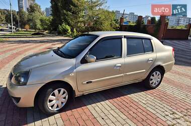 Седан Renault Clio 2006 в 