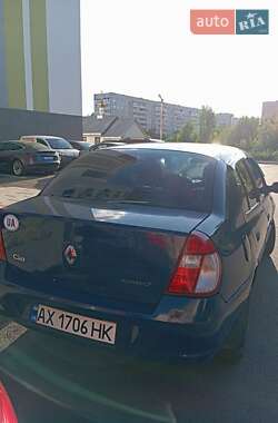 Седан Renault Clio 2007 в 