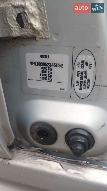 Хетчбек Renault Clio 2000 в Запоріжжі фото 3 Хетчбек Renault Clio 2000 в Запоріжжі